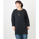 ブラック(94) | 【大きいサイズ】コクーンスリーブバックフレアトップス | eur3