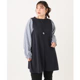 【大きいサイズ】異素材チュニック | eur3 | 詳細画像11 