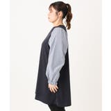 【大きいサイズ】異素材チュニック | eur3 | 詳細画像13 