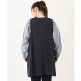 【大きいサイズ】異素材チュニック | eur3 | 詳細画像14 