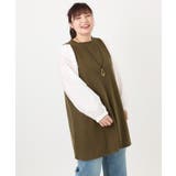 【大きいサイズ】異素材チュニック | eur3 | 詳細画像2 