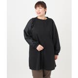 【大きいサイズ】異素材チュニック | eur3 | 詳細画像23 