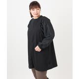 【大きいサイズ】異素材チュニック | eur3 | 詳細画像24 