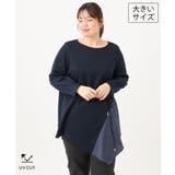 【大きいサイズ/UVカット】イレヘムデザインチュニック | eur3 | 詳細画像1