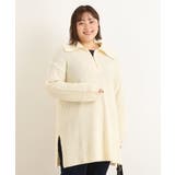 【大きいサイズ/11号サイズあり】ジッププルオーバーニットチュニック | eur3 | 詳細画像9