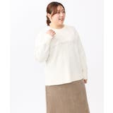 【大きいサイズ/a.v.v×eur3】ロゴニット | eur3 | 詳細画像10 
