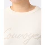 【大きいサイズ/a.v.v×eur3】ロゴニット | eur3 | 詳細画像13 