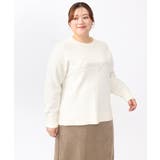 【大きいサイズ/a.v.v×eur3】ロゴニット | eur3 | 詳細画像8 