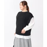 【大きいサイズ/a.v.v×eur3】ラメニットベスト×ブラウスセット | eur3 | 詳細画像26 