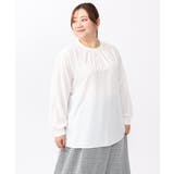 【大きいサイズ/a.v.v×eur3】ラメニットベスト×ブラウスセット | eur3 | 詳細画像31 