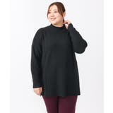 ブラック(94) | 【大きいサイズ】ボトルネックニット | eur3