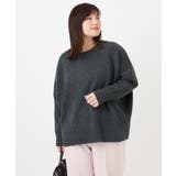 【大きいサイズ】リブボクシーニット | eur3 | 詳細画像17 