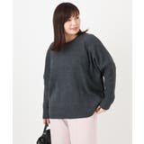 【大きいサイズ】リブボクシーニット | eur3 | 詳細画像18 