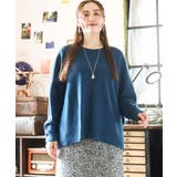 ブルー(55) | 【大きいサイズ】リブボクシーニット | eur3