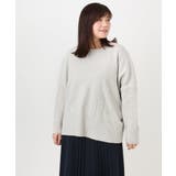 ベージュ(82) | 【大きいサイズ】リブボクシーニット | eur3