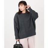 ダークグレー(93) | 【大きいサイズ】リブボクシーニット | eur3