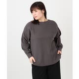 【大きいサイズ】サイドスリットカラーニット | eur3 | 詳細画像20 