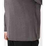 【大きいサイズ】サイドスリットカラーニット | eur3 | 詳細画像27 