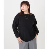 【大きいサイズ】サイドスリットカラーニット | eur3 | 詳細画像31 