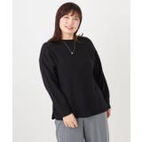 【大きいサイズ】サイドスリットカラーニット | eur3 | 詳細画像32 