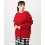 【大きいサイズ】サイドスリットカラーニット | eur3 | 詳細画像4 