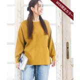 マスタード(26)（WEB限定カラー） | 【大きいサイズ】サイドスリットカラーニット | eur3