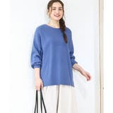 ブルー(55) | 【大きいサイズ】サイドスリットカラーニット | eur3