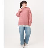 【大きいサイズ】ゆるシルエットニット | eur3 | 詳細画像12 