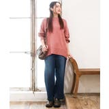 【大きいサイズ】ゆるシルエットニット | eur3 | 詳細画像14 