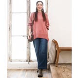 【大きいサイズ】ゆるシルエットニット | eur3 | 詳細画像2 