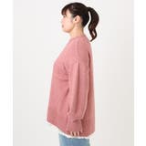 【大きいサイズ】ゆるシルエットニット | eur3 | 詳細画像5 