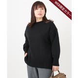 ブラック(94) | 【大きいサイズ】ゆるシルエットニット | eur3