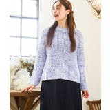 ライトブルー(50) | 【大きいサイズ】ミックスカラーラメニット | eur3