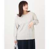 【大きいサイズ/a.v.v×eur3】ラメスパンコールニット | eur3 | 詳細画像16 