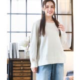 【大きいサイズ/a.v.v×eur3】ラメスパンコールニット | eur3 | 詳細画像8 