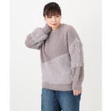 【大きいサイズ/a.v.v×eur3】ブークレーシャギーニット | eur3 | 詳細画像15 