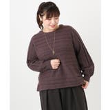 【大きいサイズ】ケーブルニット | eur3 | 詳細画像12 