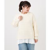 【大きいサイズ】ケーブルニット | eur3 | 詳細画像5 