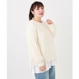 【大きいサイズ】ケーブルニット | eur3 | 詳細画像6 