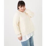 【大きいサイズ】ケーブルニット | eur3 | 詳細画像7 