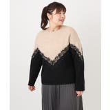 【大きいサイズ/LAVEANGE×eur3】レースバイカラーニット | eur3 | 詳細画像5 