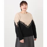 【大きいサイズ/LAVEANGE×eur3】レースバイカラーニット | eur3 | 詳細画像6 