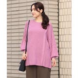 ピンク(03) | 【大きいサイズ】ふわふわケーブルニット | eur3