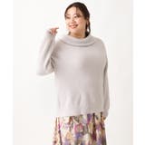 【大きいサイズ】シャギーオフふわふわタートルニット | eur3 | 詳細画像19