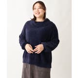 【大きいサイズ】シャギーオフふわふわタートルニット | eur3 | 詳細画像4