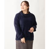 【大きいサイズ】シャギーオフふわふわタートルニット | eur3 | 詳細画像5