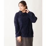 【大きいサイズ】シャギーオフふわふわタートルニット | eur3 | 詳細画像6