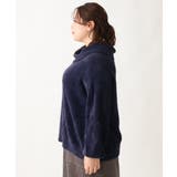 【大きいサイズ】シャギーオフふわふわタートルニット | eur3 | 詳細画像7