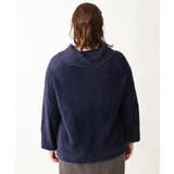【大きいサイズ】シャギーオフふわふわタートルニット | eur3 | 詳細画像8