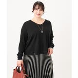 【大きいサイズ/セットアップ対応】バルキーアクリルVネックニット | eur3 | 詳細画像16 